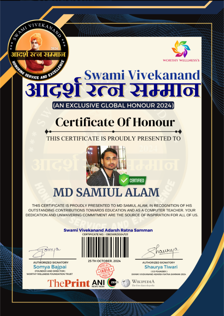 Image of SV AWARD